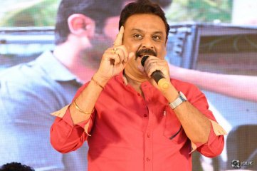 A Aa Movie Success Meet